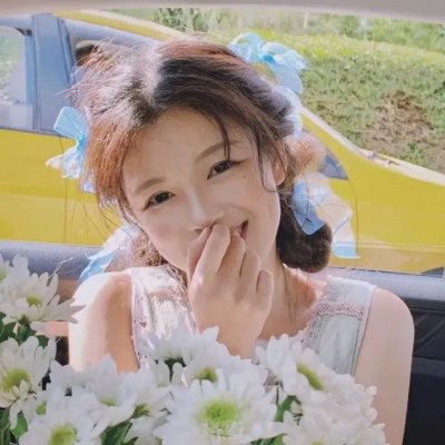 遭了月老心动了