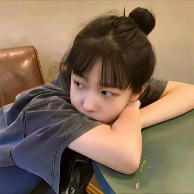 别有用心的妹妹